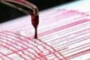 Van'da deprem
