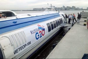G-20 Zirvesi'nde kuş u&ccedil;urtulmuyor