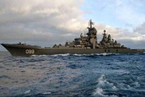Rus savaş gemileri Boğaz'dan ge&ccedil;iyor