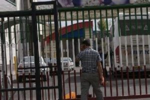 G&uuml;mr&uuml;k muhafaza memuru işadamını yaraladı