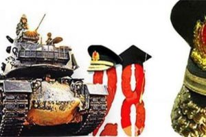 28 Şubat davasında 5. g&uuml;n