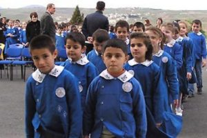 Ek Yereştirme Kontenjanları 9 Eyl&uuml;l'de A&ccedil;ıklanacak