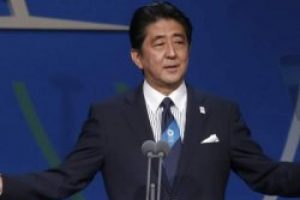 Japonya'ya n&uuml;kleer sızıntı soruldu