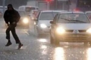 Meteoroloji'den uyarı!