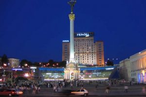 'Ukrayna 2-3 ay i&ccedil;inde iflas edecek'