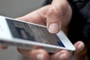 Gizli SMS'e 15 bin TL ceza