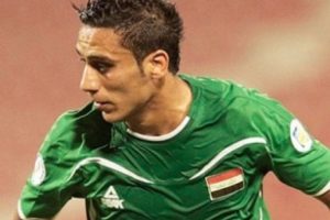 Ali Adnan'dan Galatasaray itirafı