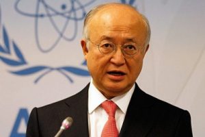 "Şam'ın elinde 1 kilogram uranyum var"