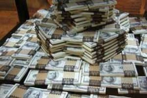Gizemli 4.8 milyar dolar