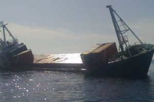 Marmara Denizi'nde faciadan d&ouml;n&uuml;ld&uuml;