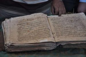 Cami deposunda bin 200 yıllık Kur'an-ı Kerim &ccedil;ıktı