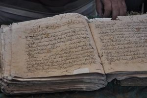 Bin 200 yıllık Kur'an-ı Kerim bulundu