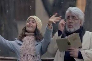 'Benim D&uuml;nyam'a &ccedil;alıntı su&ccedil;laması