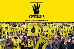 Uluslararası "R4BIA Platformu" kuruldu