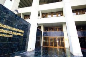 Merkez d&ouml;viz satış tutarını y&uuml;kseltti