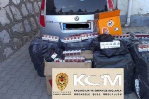 Ka&ccedil;ak sigara operasyonu