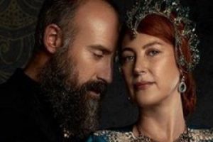 H&uuml;rrem'in ilk entrikası