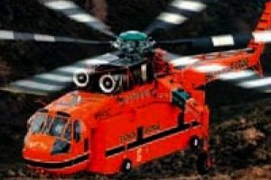Afetle m&uuml;cadeleye uzay helikopteri