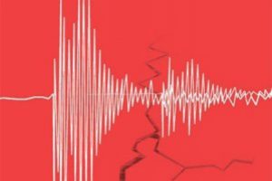 Erzurum korkutan deprem