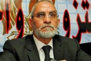 İhvan liderlerinin malvarlığına tedbir