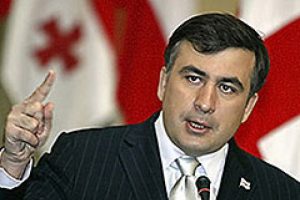 G&uuml;rcistan Devlet Başkanı Saakaşvili, Samsun'da