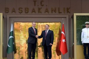 Navaz Şerif resmi t&ouml;renle karşılandı
