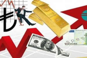 Borsa g&uuml;n&uuml; y&uuml;kselişle kapattı