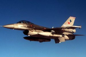 'Sınırın ihlal edilmesi şaşırtıcı'