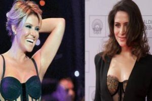 Bel&ccedil;im'den G&uuml;lben'e tam destek...