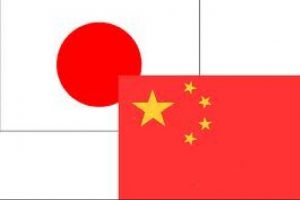 &Ccedil;in ve Japonya arasında angajman gerilimi