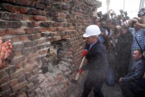 Kentsel d&ouml;n&uuml;ş&uuml;me ilk balyoz Bozdağ ve Bayraktar'dan