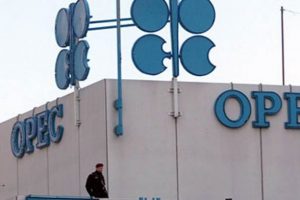 OPEC'ten Mısır'a mali destek