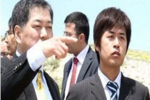 Japonlardan dev yatırım