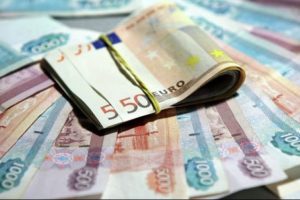 Dolar/euro g&uuml;ne b&ouml;yle başladı