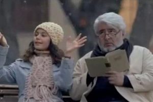 Uyarlama deği kopya