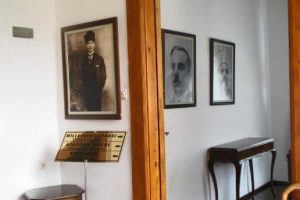 Rize Atat&uuml;rk evinde 9 yıllık hata
