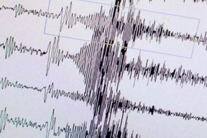 Japonya'da 5,3 b&uuml;y&uuml;kl&uuml;ğ&uuml;nde deprem