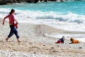 G&uuml;n&uuml;n fotoğrafı