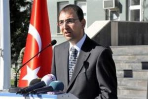Validen soruşturma izni a&ccedil;ıklaması