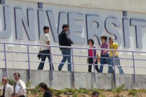 T&uuml;rkiye'nin İlk azınlık vakfı &uuml;niversitesi geliyor