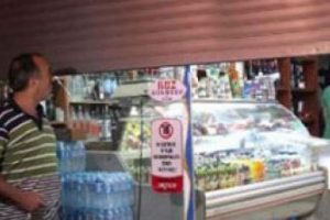 Tekel bayileri yasağı delmenin yolunu buldu