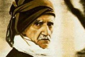 Said Nursi'nin evine rekor ziyaret&ccedil;i