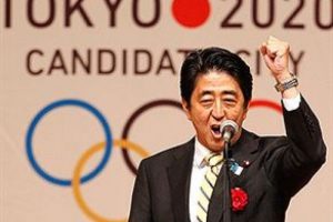Tokyo'da işler karıştı!