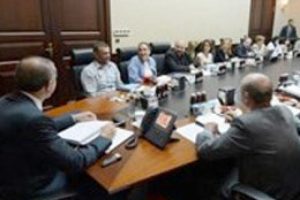 Taksim Dayanışması'ndan soruşturma tepkisi