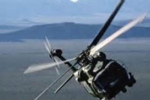 ABD'ye ait helikopter Kızıldeniz'e d&uuml;şt&uuml;