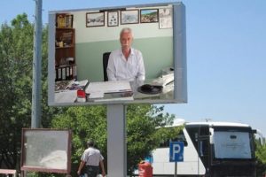 G&uuml;lbah&ccedil;e Mahallesi muhtarından dev pano &ouml;nerisi - &Ouml;ZEL HABER