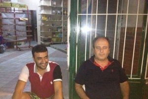 Arkadaşa son bakış