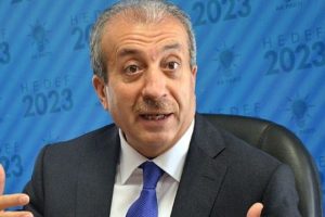 Eker'den 'Kurbanlık' a&ccedil;ıklaması
