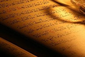 Rusya'dan &ccedil;ok tartışılacak "Kuran" kararı