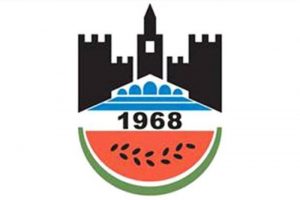 Diyarbakırspor tarihe karışıyor